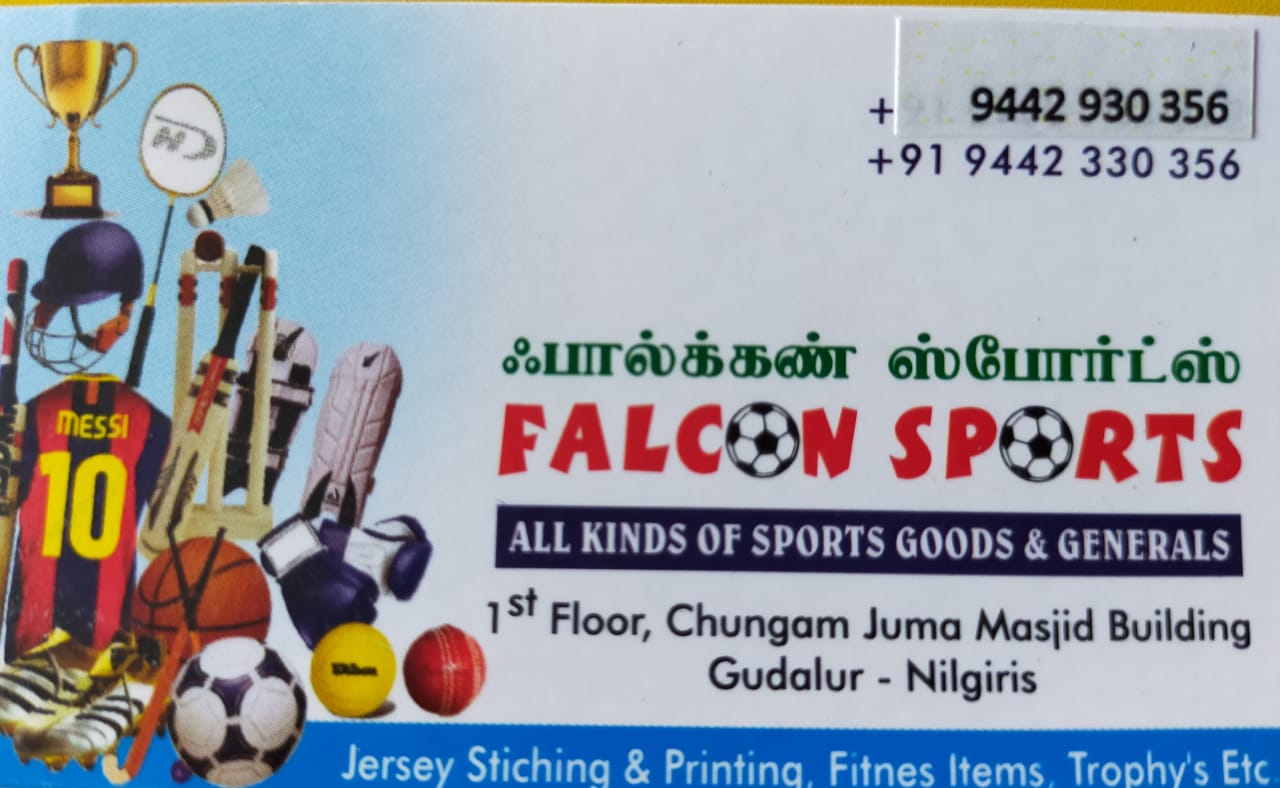 FALCON SPORTS GUDALUR
